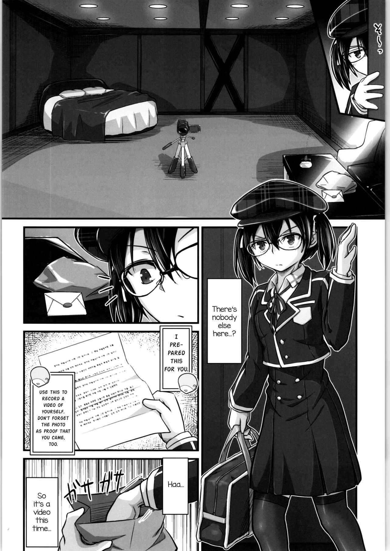 Kiriko Route Another #05  ~Nyotai Seikan Poruchio Kaihatsu Hen~ page 5 full