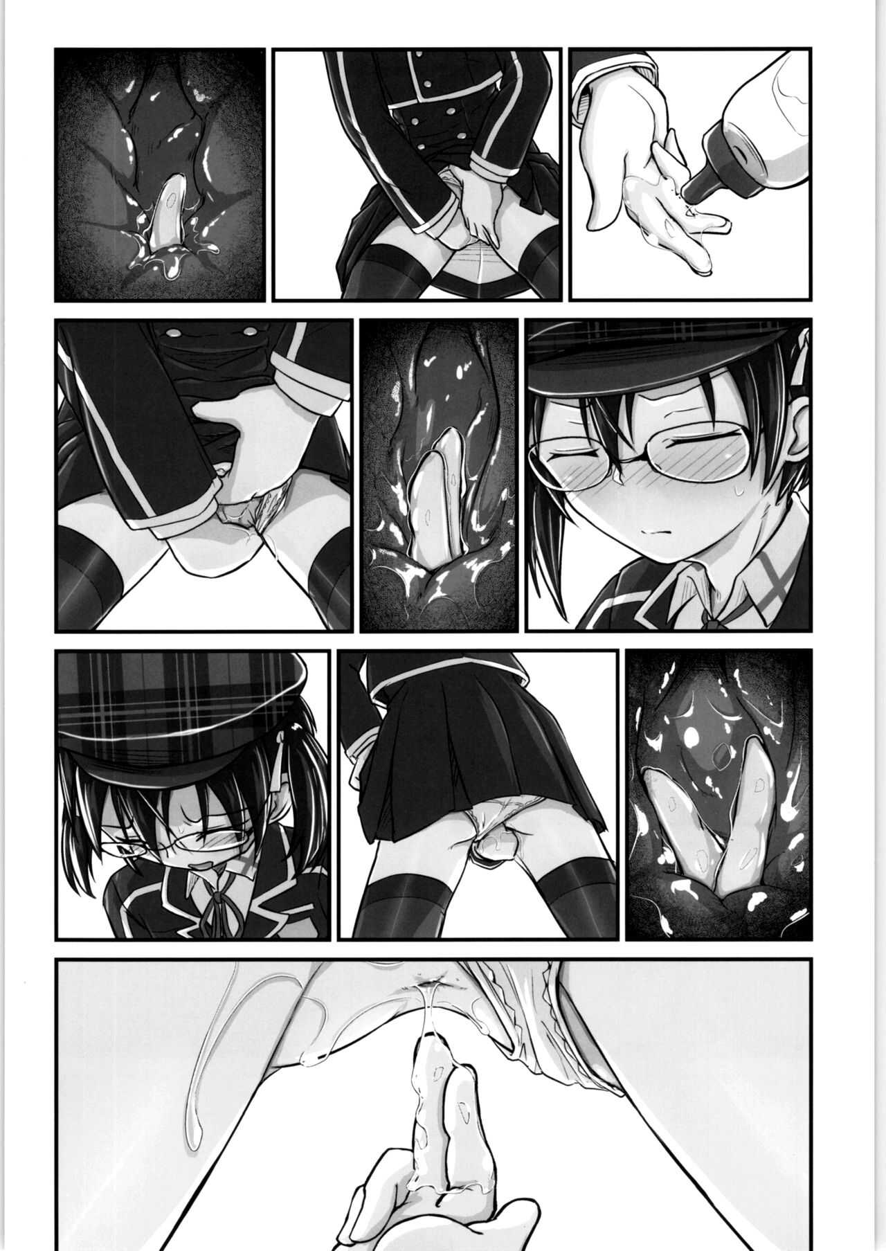 Kiriko Route Another #05  ~Nyotai Seikan Poruchio Kaihatsu Hen~ page 7 full