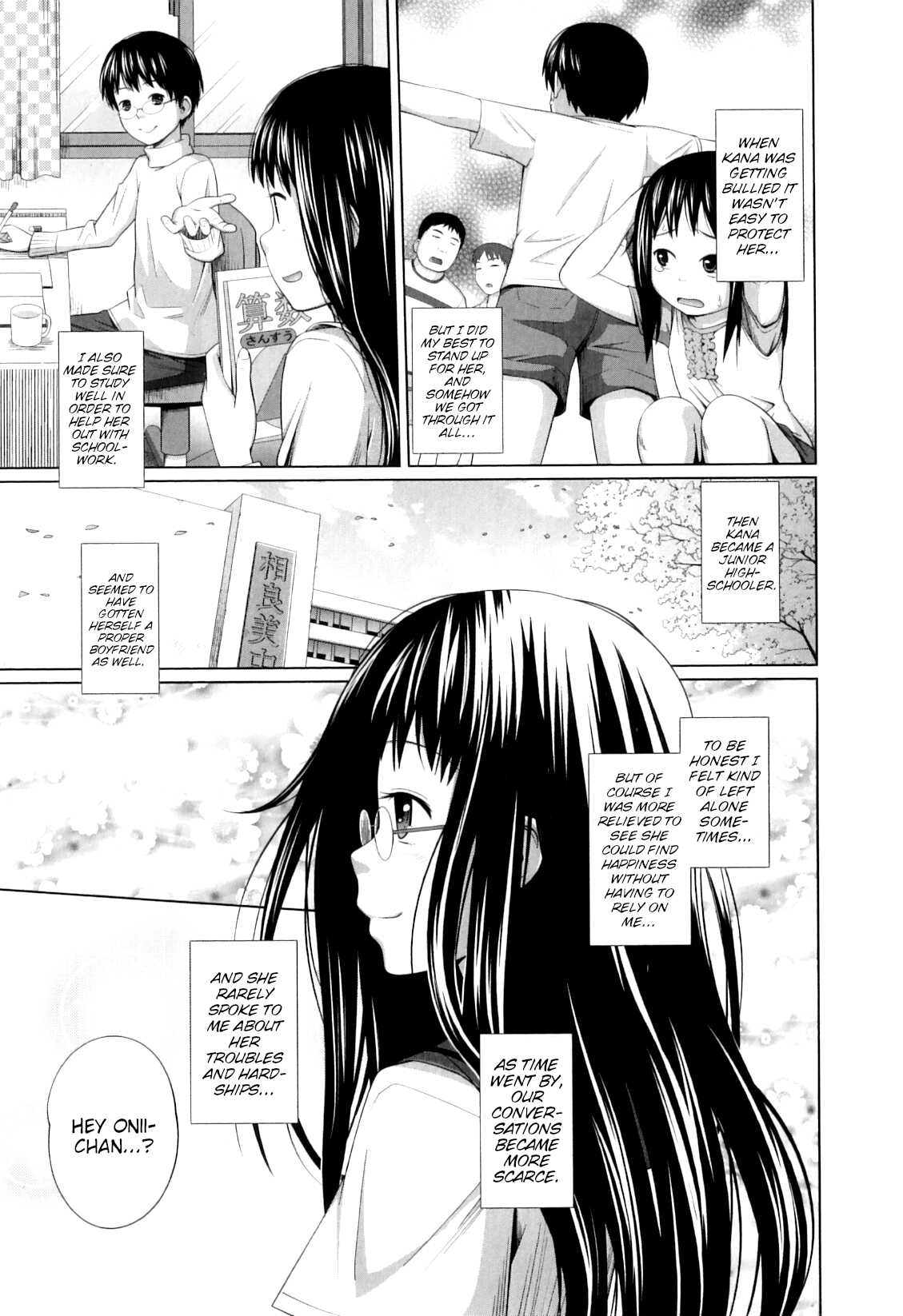 Taisetsu na Kana | My precious Kana page 3 full