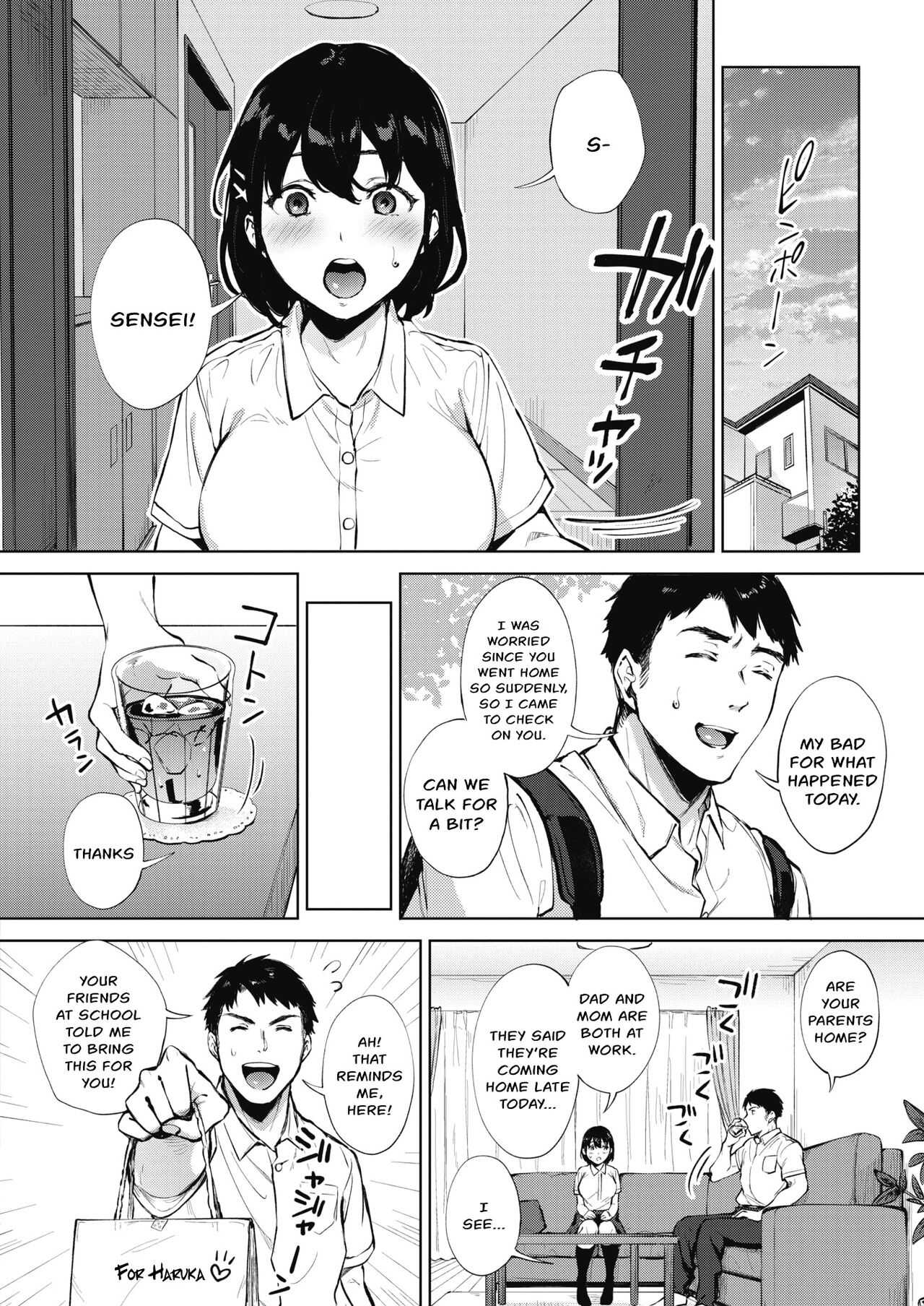Nametaindamon! | I wanna lick it! page 6 full