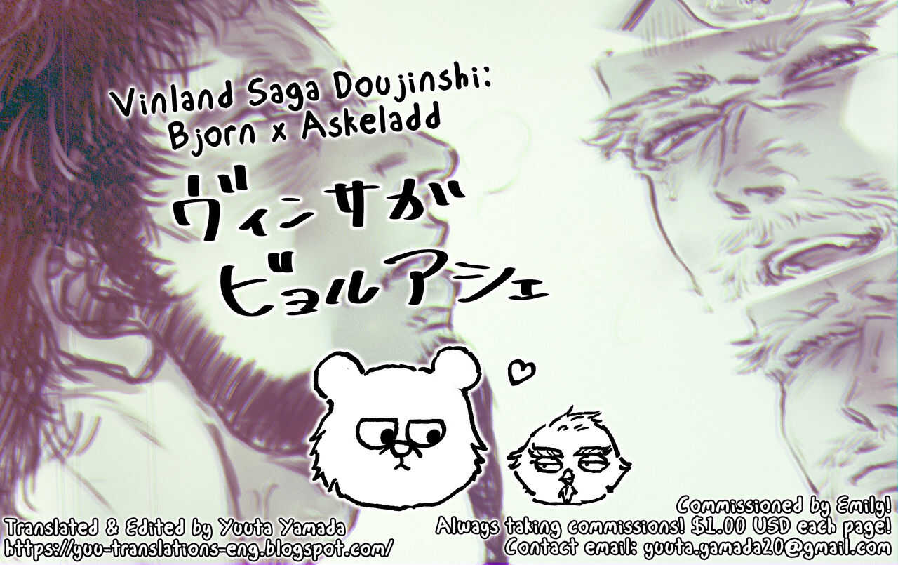Bjorn x Askeladd Doujinshi page 1 full