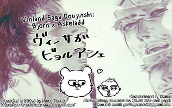 Bjorn x Askeladd Doujinshi cover