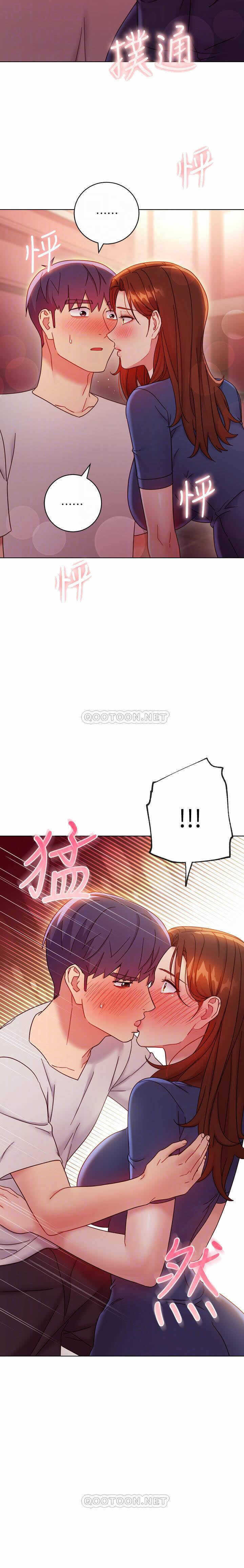 MANHWAROSHI STEPMOTHER FRIENDS 56-57 page 8 full