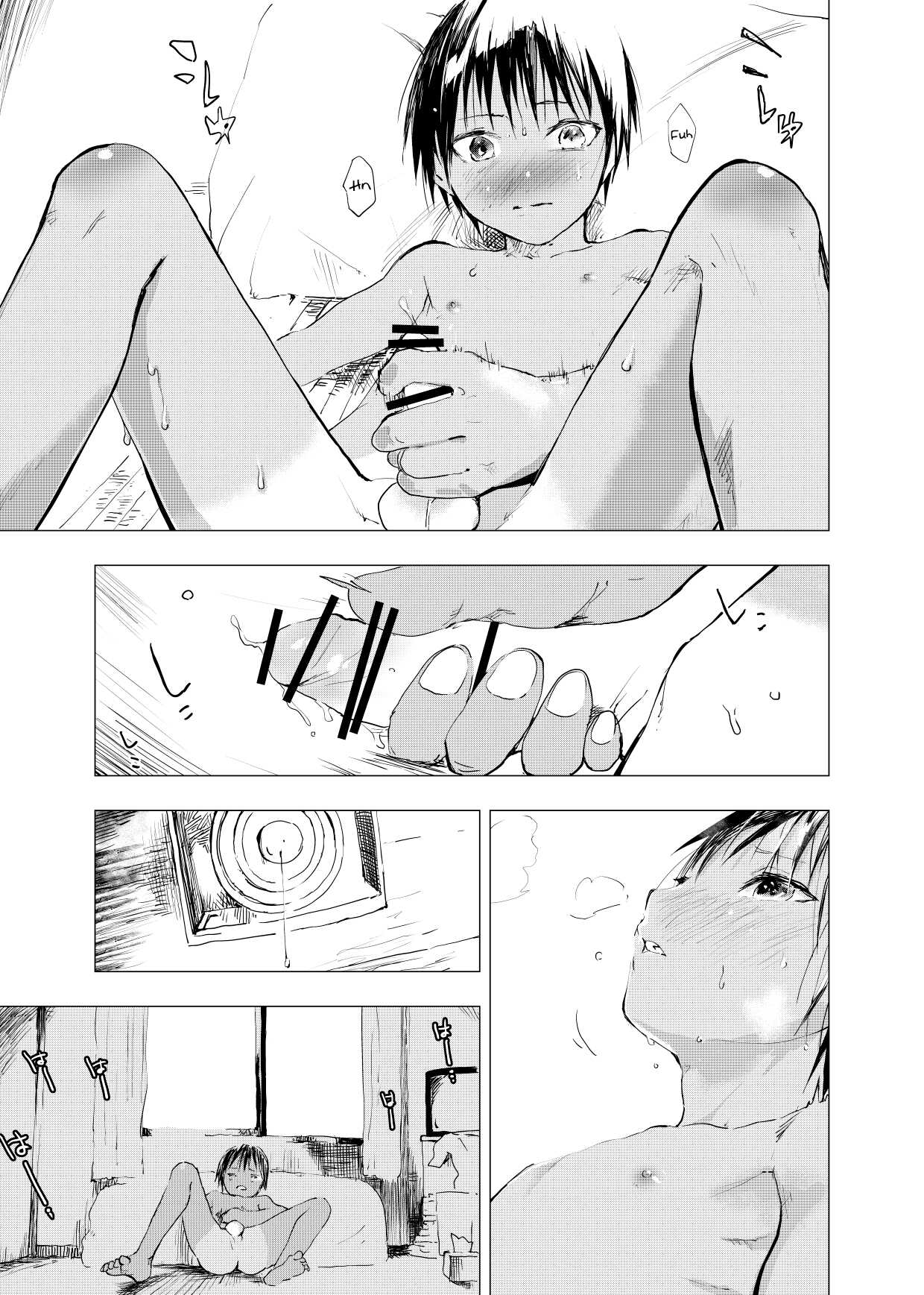 Inaka no Uke Shounen to Tokai no Seme Shounen no Ero Manga page 3 full