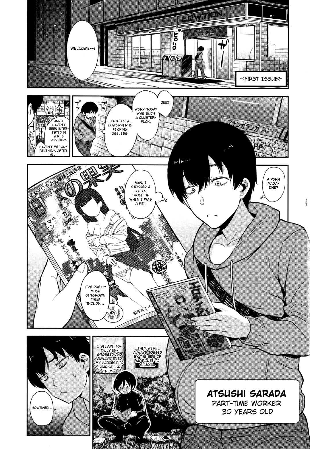 Kawaii Onnanoko o Tsuru Houhou - Method to catch a pretty girl Ch. 1-4 page 1 full