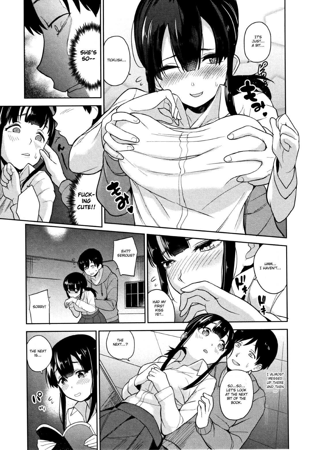 Kawaii Onnanoko o Tsuru Houhou - Method to catch a pretty girl Ch. 1-4 page 7 full