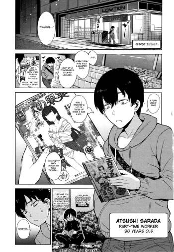Kawaii Onnanoko o Tsuru Houhou - Method to catch a pretty girl Ch. 1-4 cover