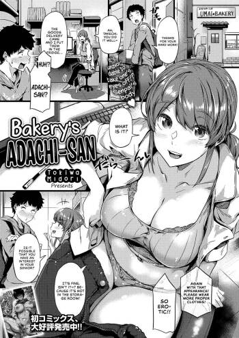 Panya no Adachi-san | Bakery‘s Adachi-san cover