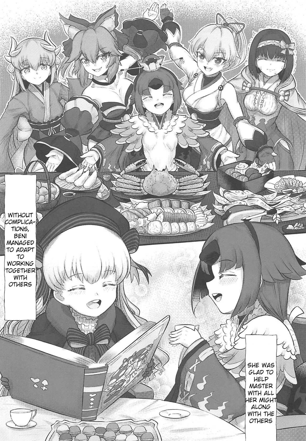 benisenseitogekiamadosei2 + Die walkure hirudotoetchisuruomakebon C97kaijogentei page 4 full