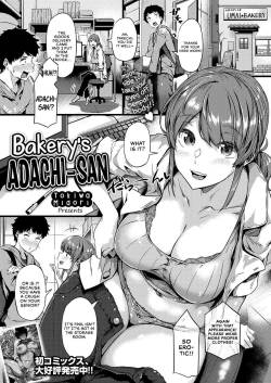 Panya no Adachi-san | Bakery's Adachi-san