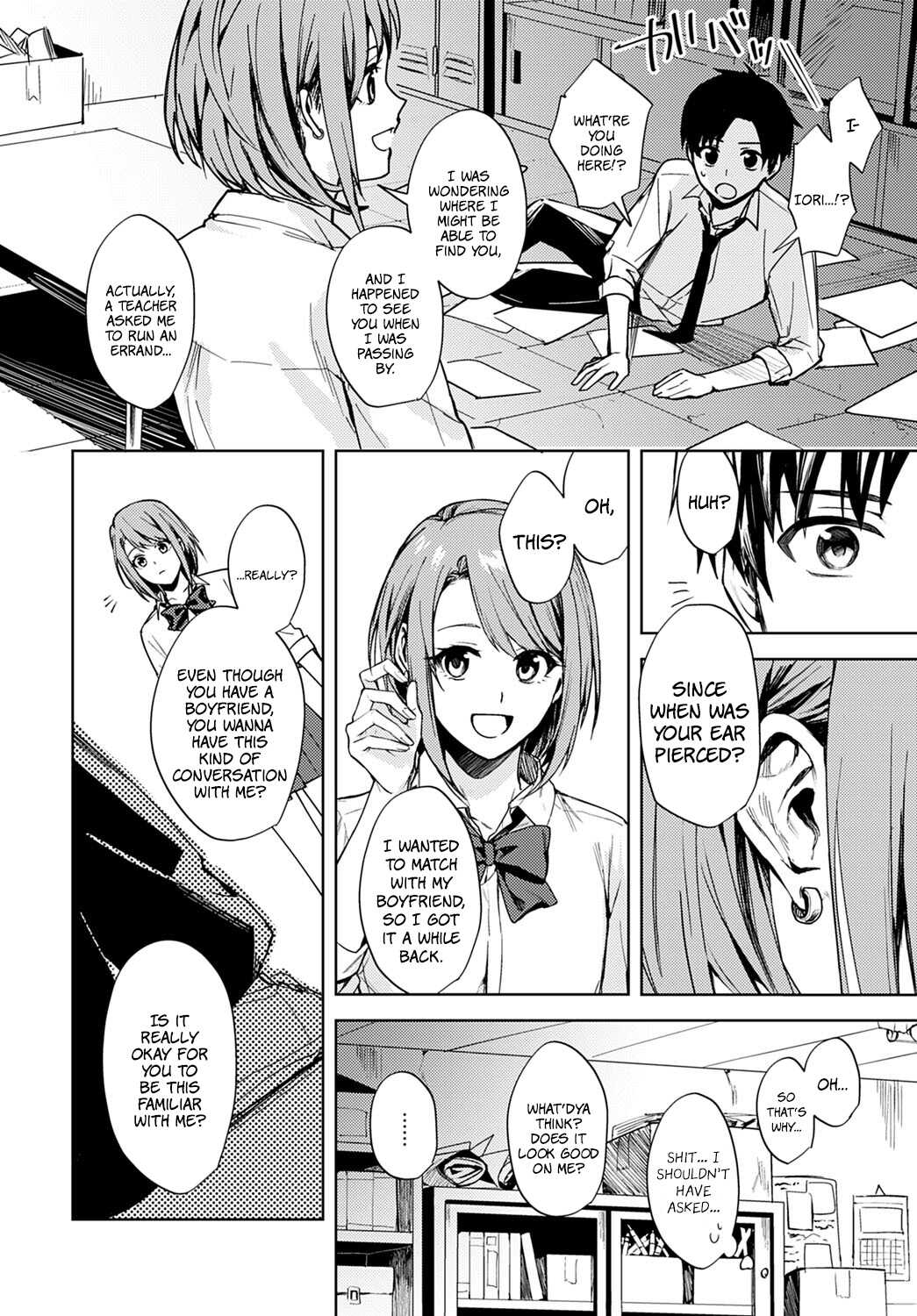 Renjo no Hokorobi | Love Coming Apart at the Seams page 10 full
