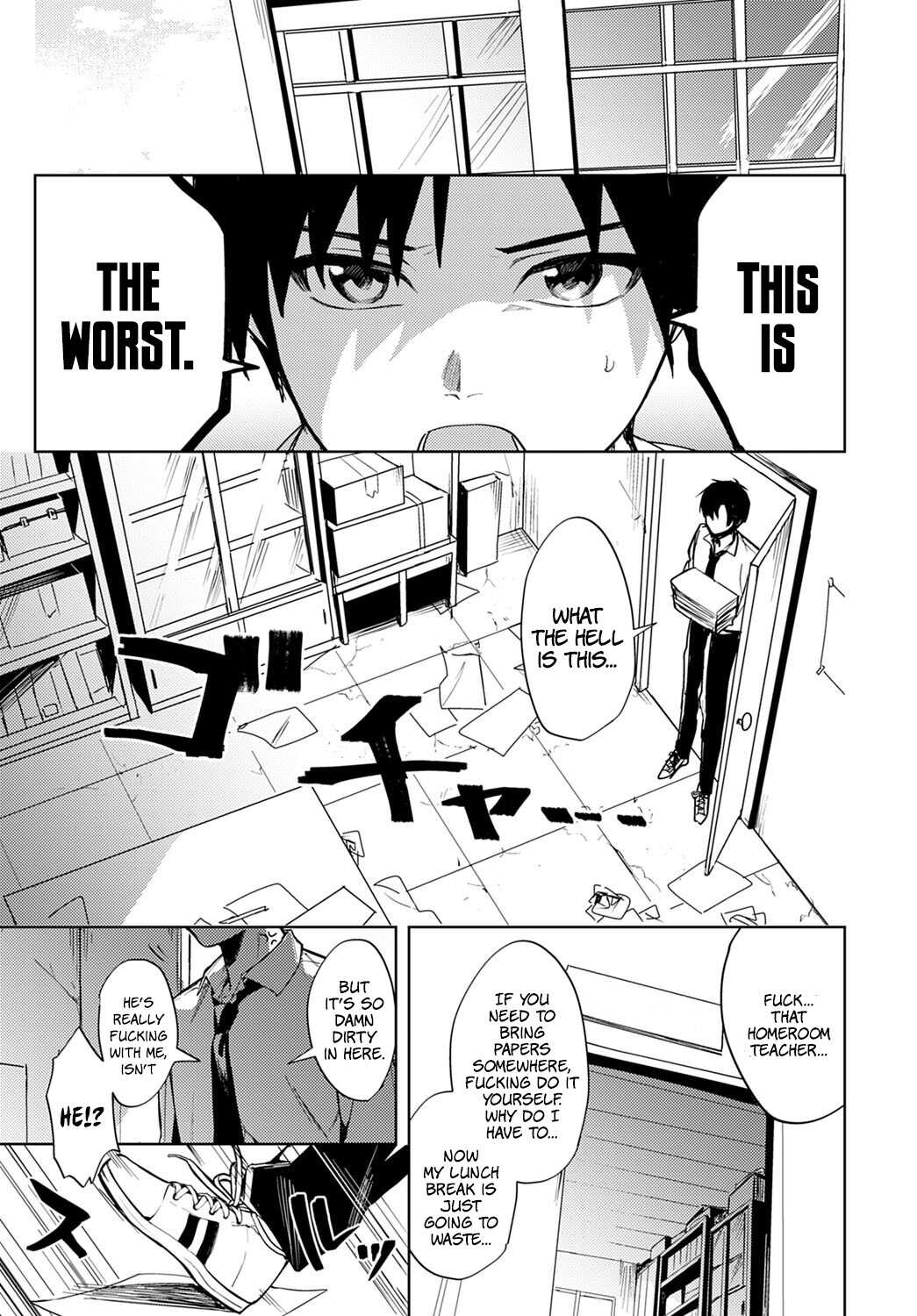 Renjo no Hokorobi | Love Coming Apart at the Seams page 7 full