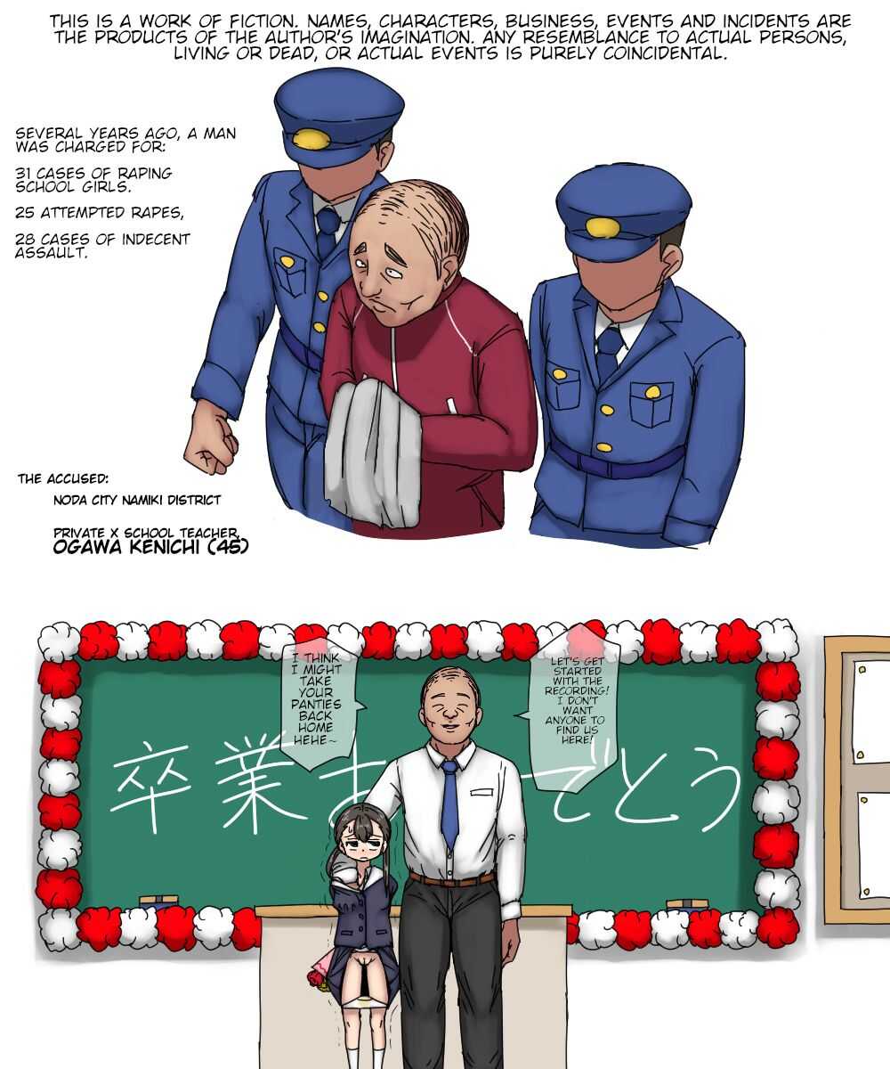 Hontoni atta  Jiken page 1 full