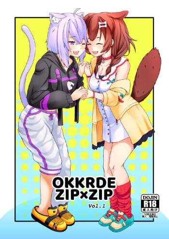 OKKRdeZIPZIP! Vol.1 cover