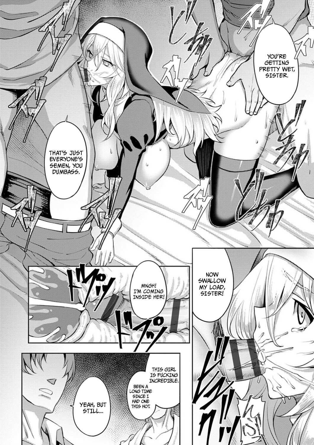 Dain no Seijo | The Slut Saint    =CBS= page 3 full