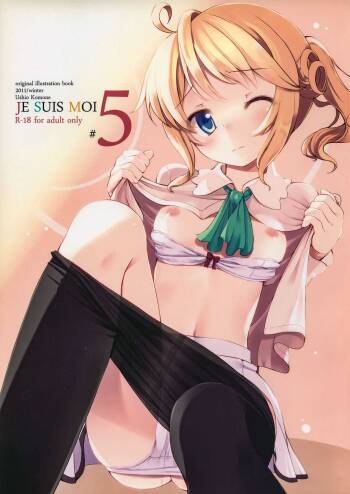 Je Suis Moi! #5 cover