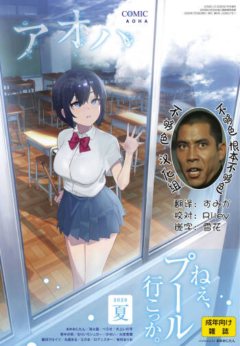 Secret Mind cover