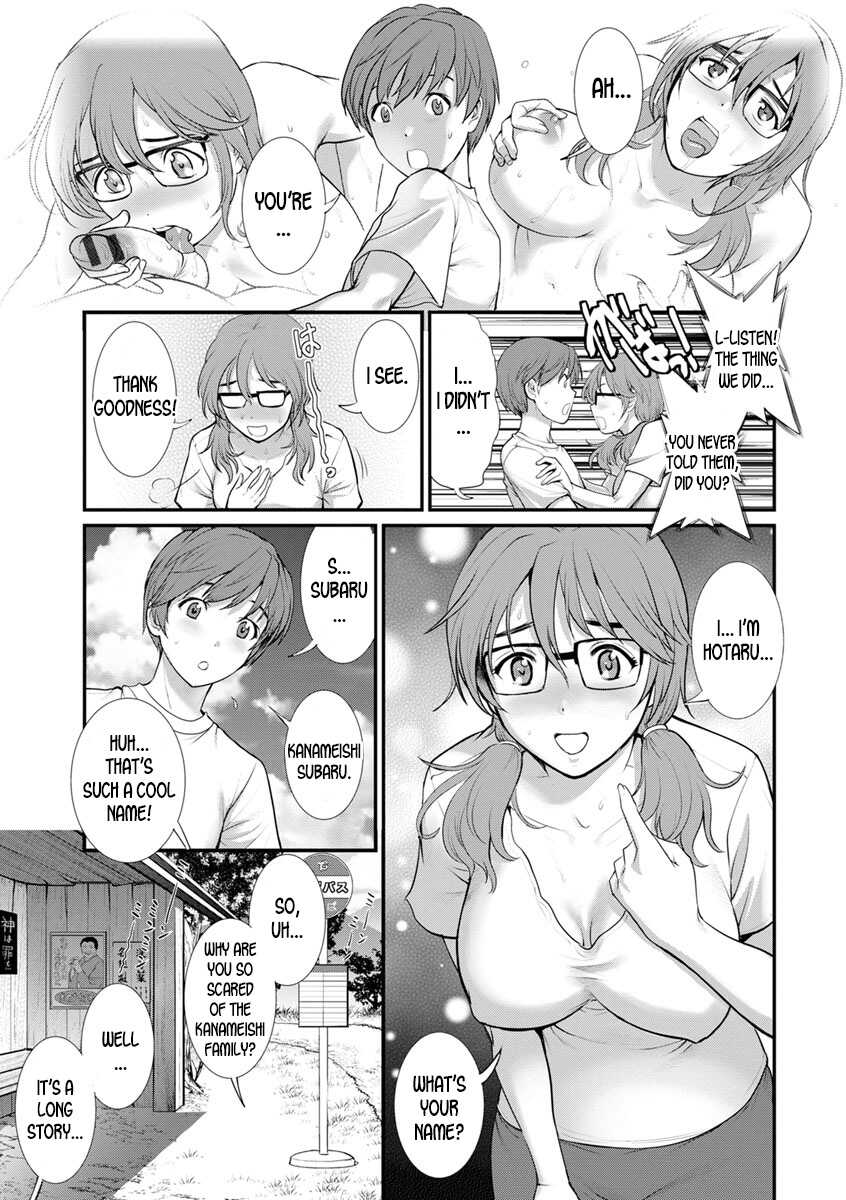 Mana-san to Omoya o Hanarete... Ch.4 page 9 full