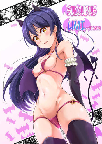 Succubus Umi-chan cover