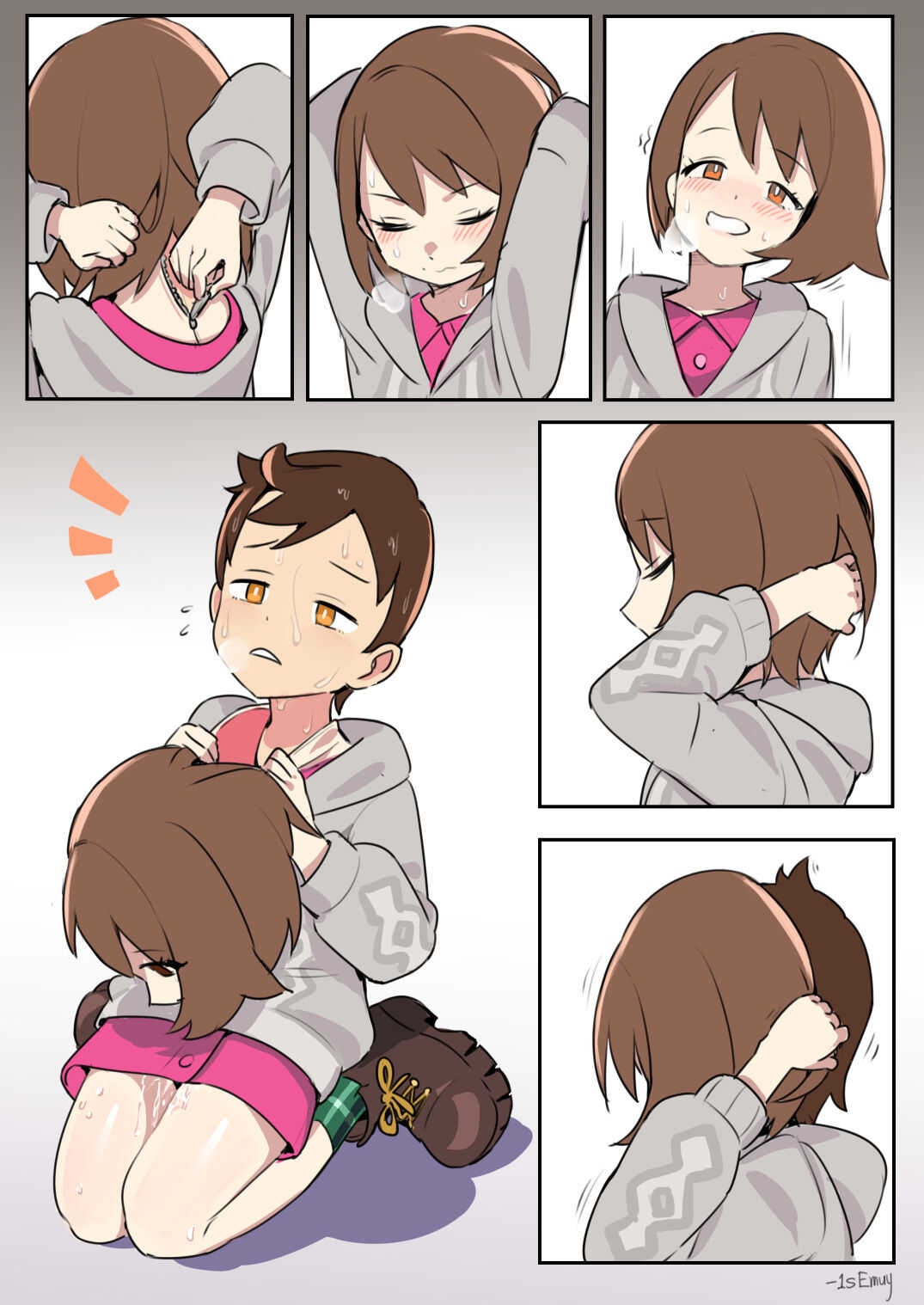 剣盾 page 4 full