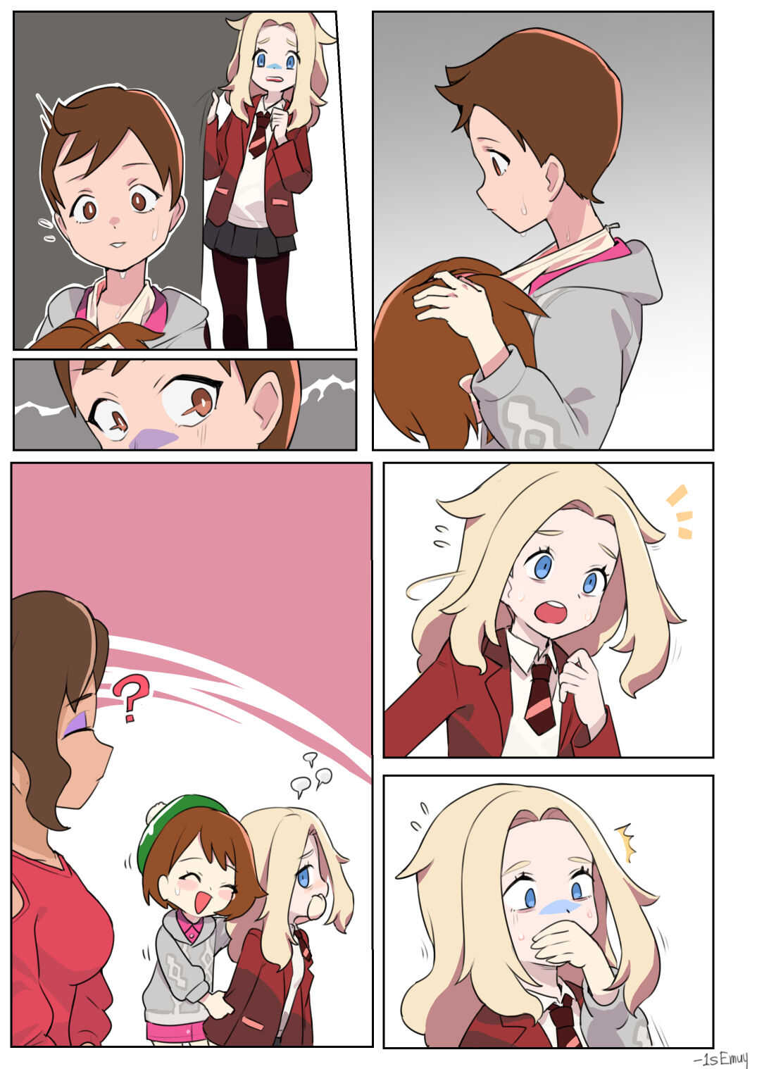 剣盾 page 6 full