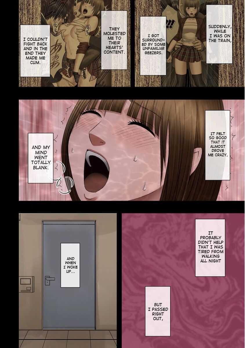 Virgin Change 2 Chikan Shotaiken Ch. 4 page 4 full
