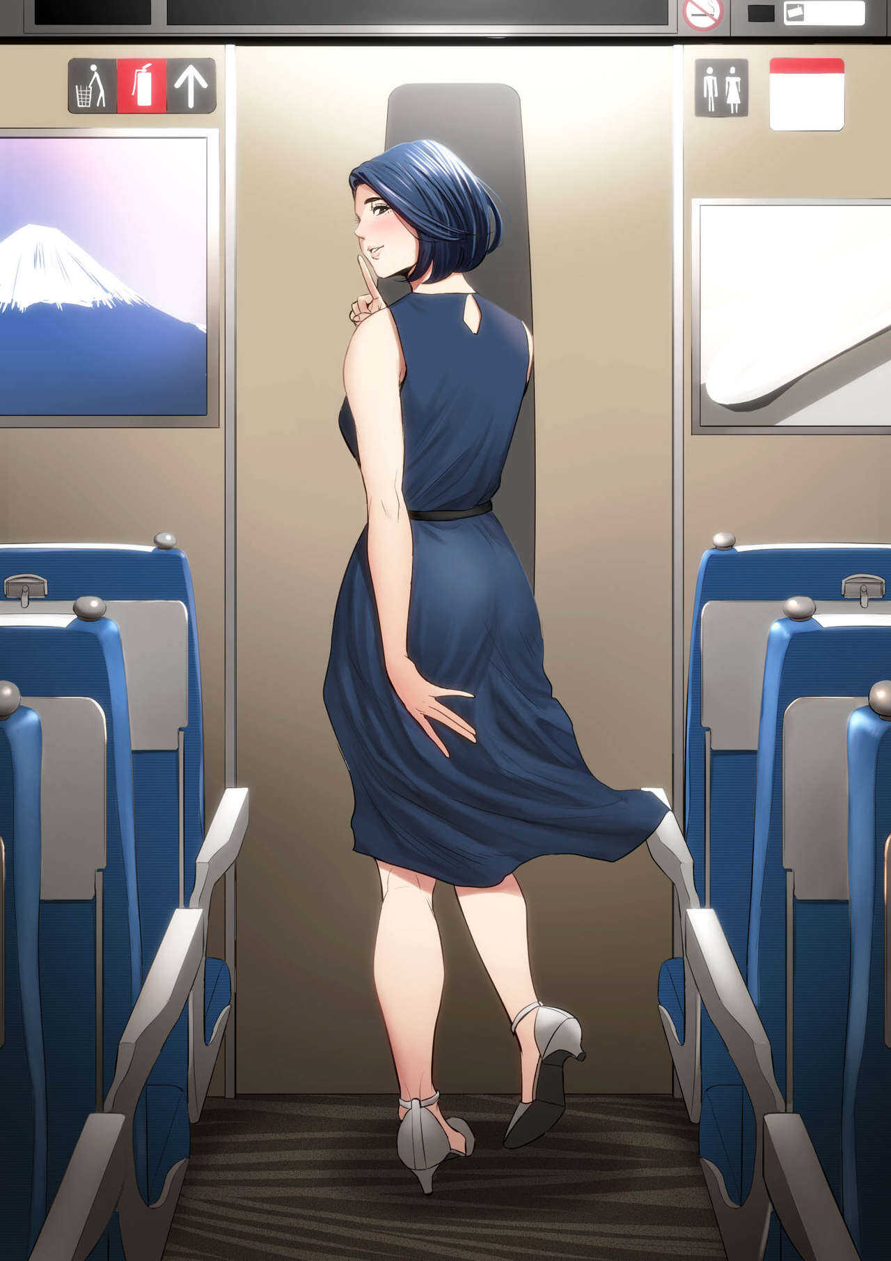 新幹線で何してる page 3 full