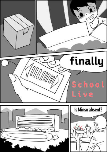 School live cover