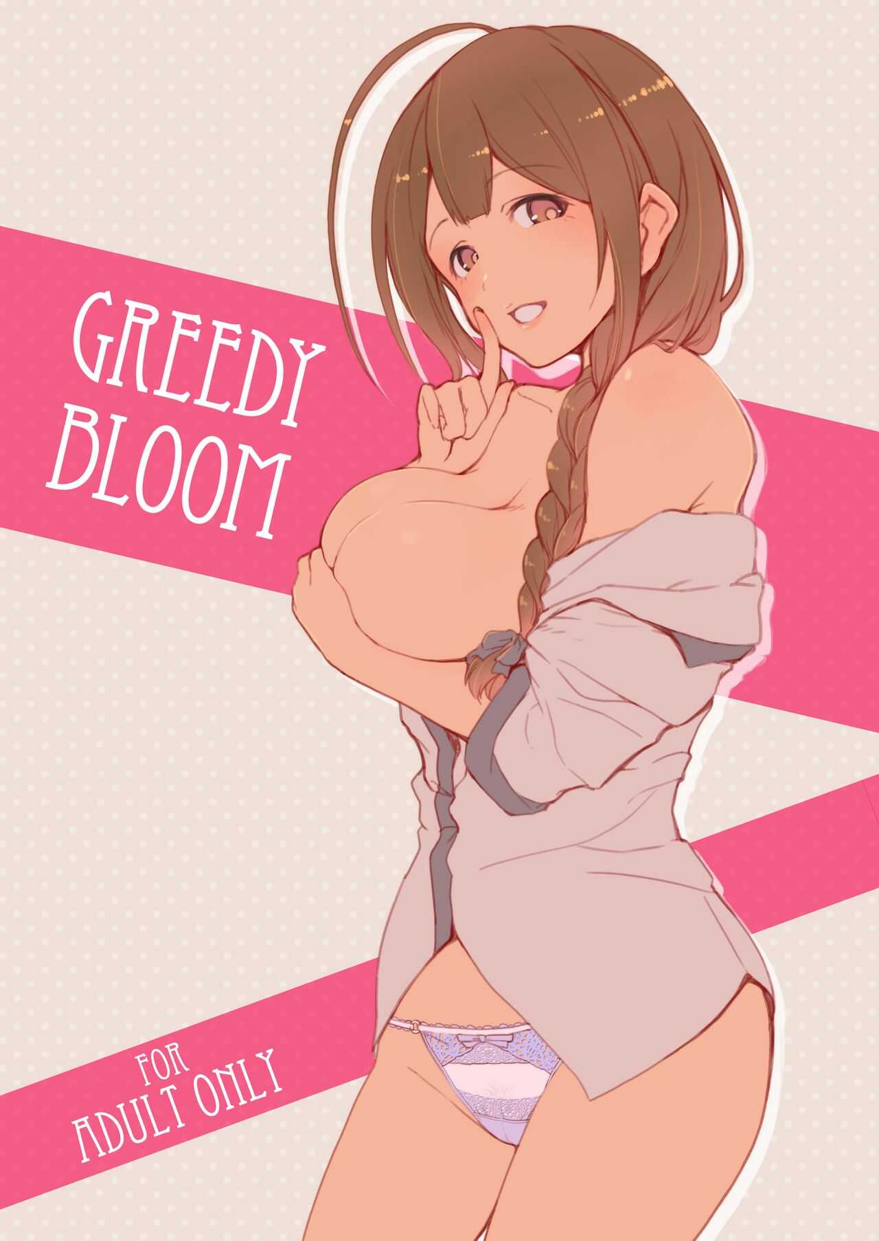 GREEDY BLOOM page 1 full