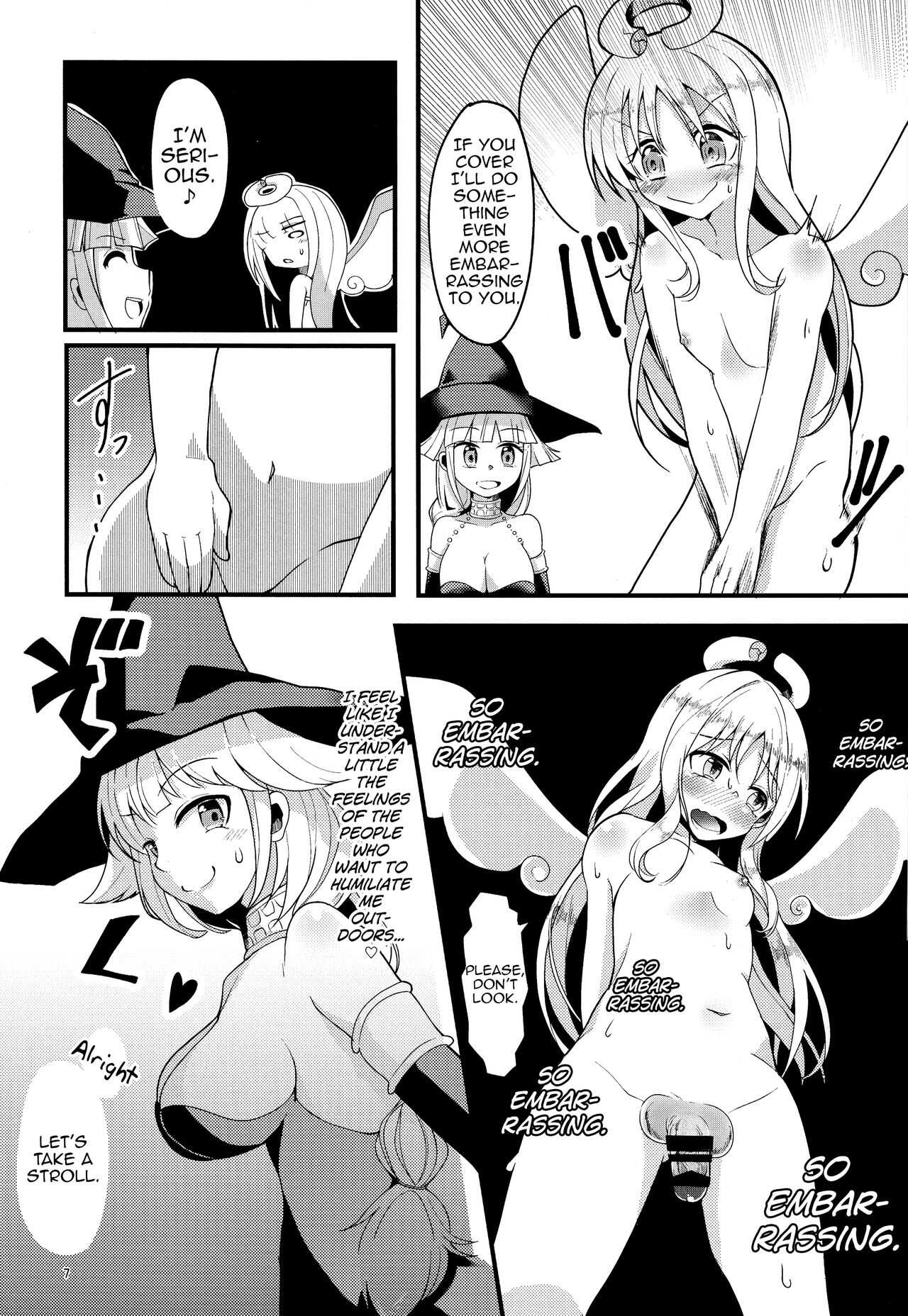 Roshutsu Tenshi Crim-kun page 6 full