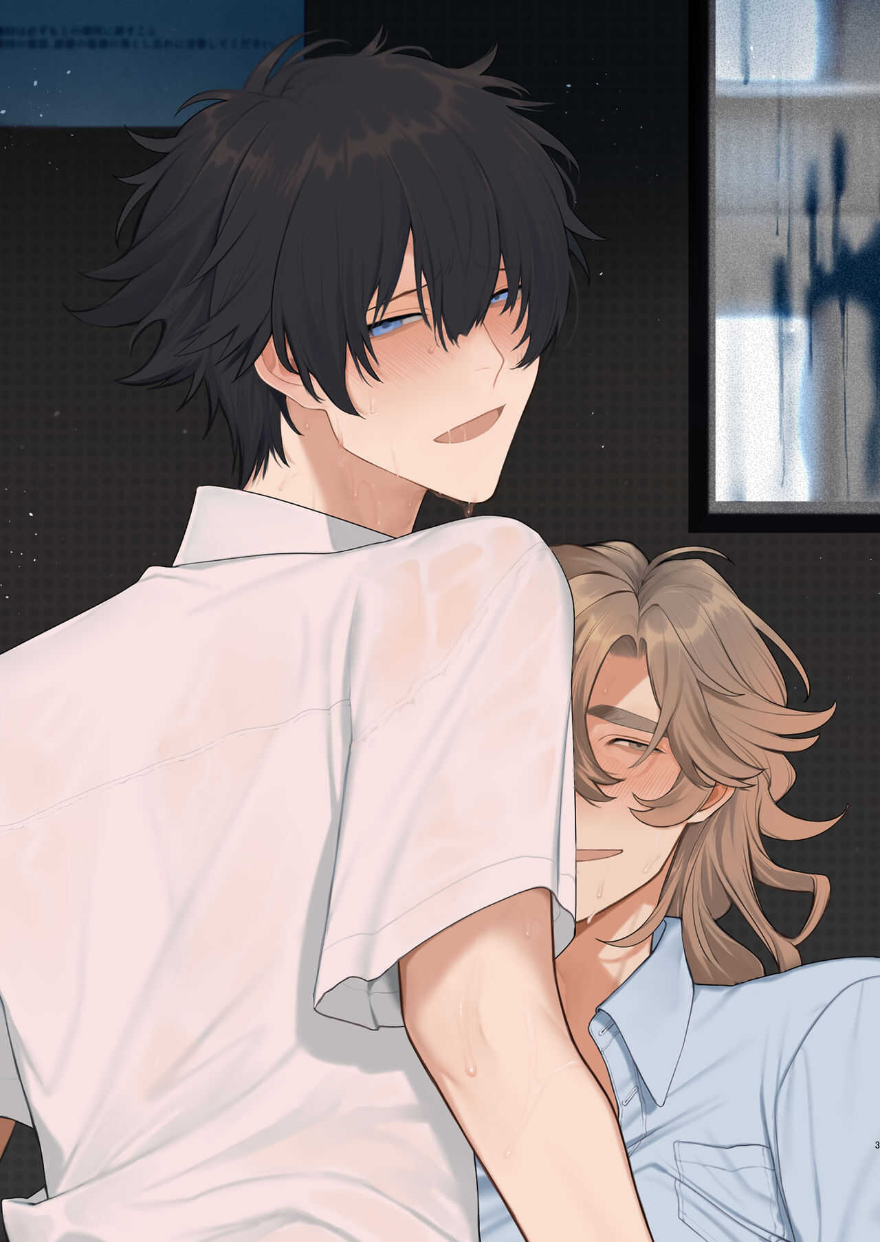 放送室はヤリ部屋 page 3 full