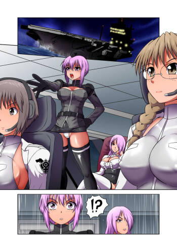 Rising Dark Part 2 cover