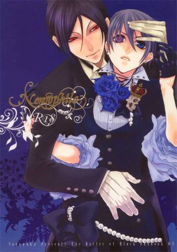 Nemophila cover