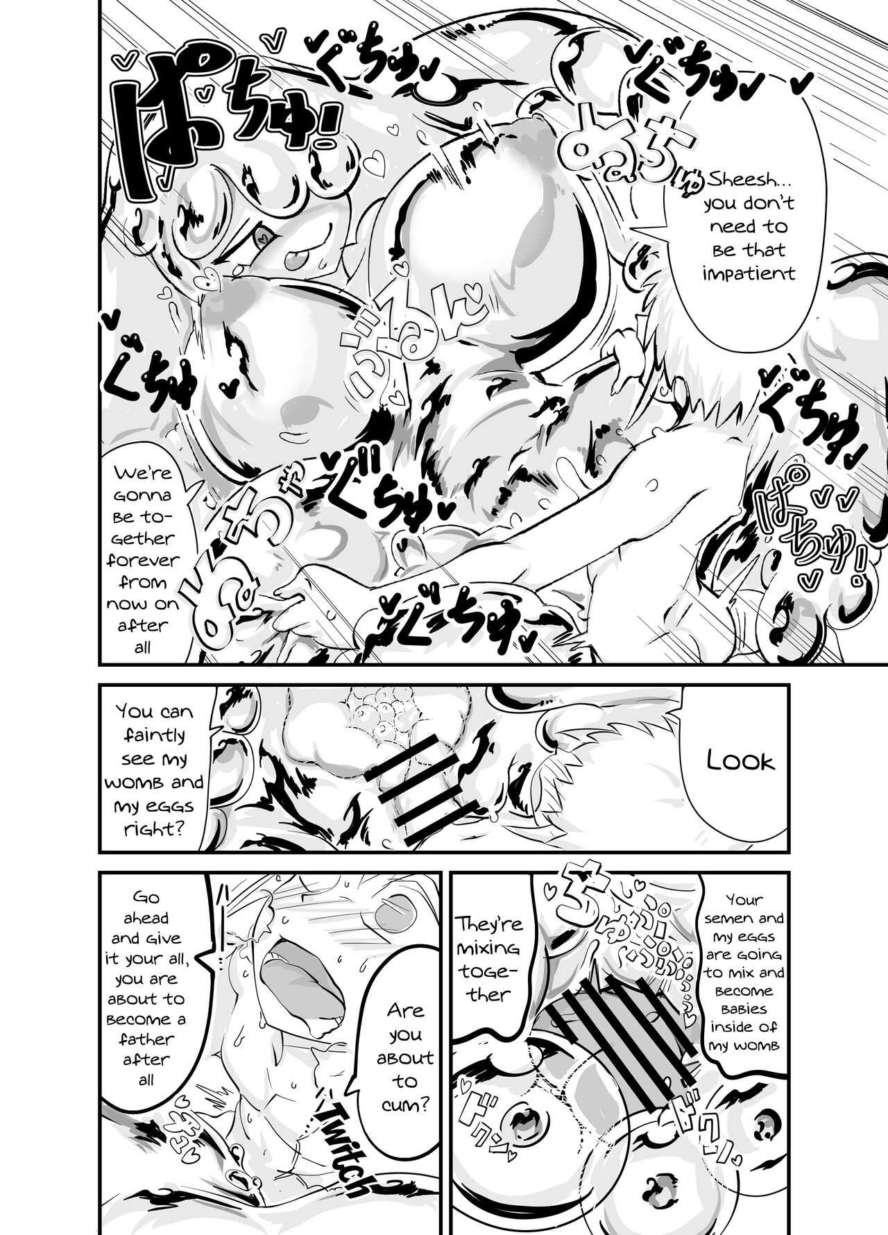 Slime Puchi Puchi! Kozukuri Quest page 7 full