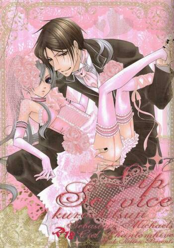 Lip Service cover