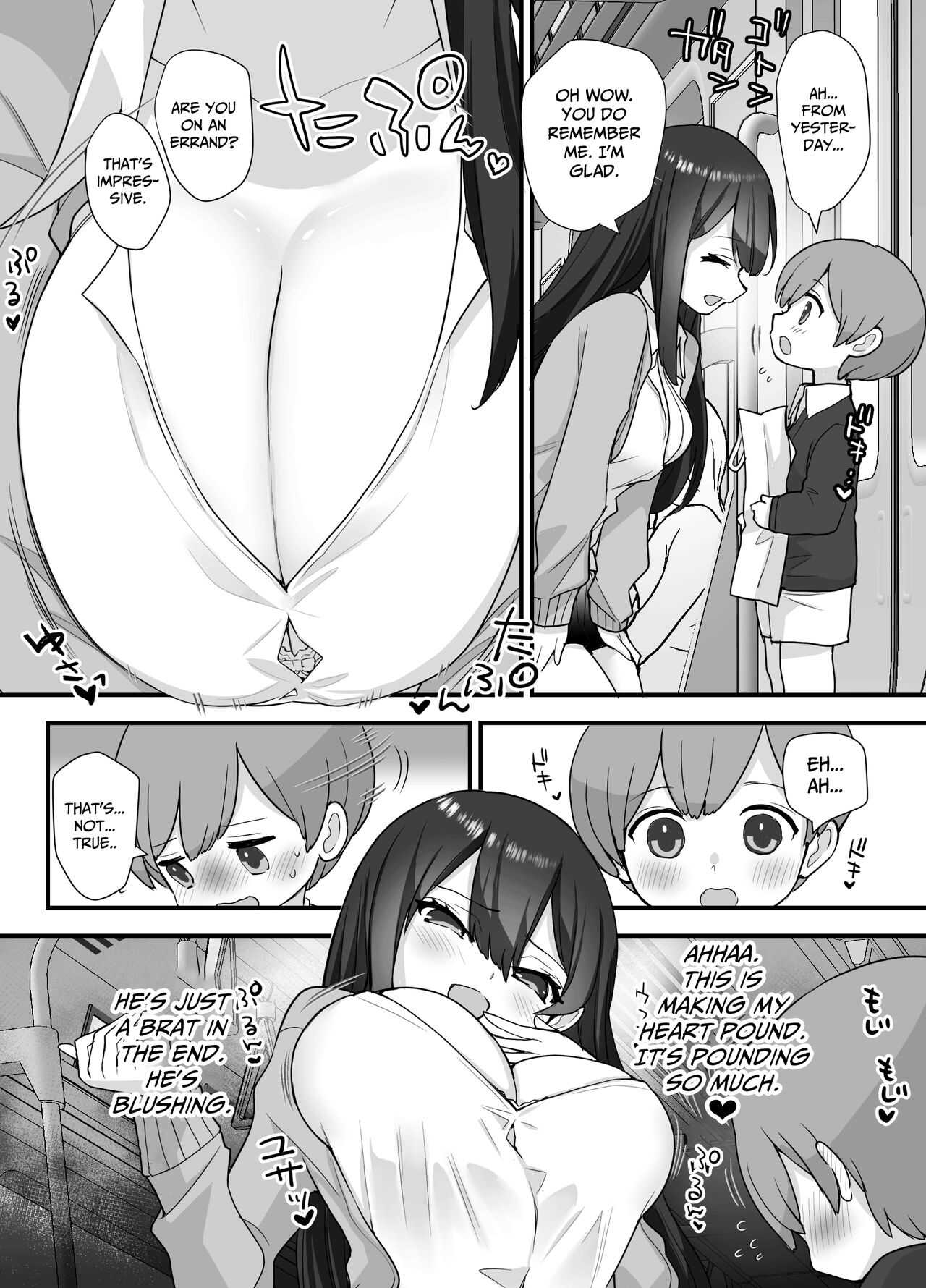 Nukarumi ~ Ijimetagari JK To Seishounen ~ | Quagmire ~The High School Girl Who Loves To Bully and The Pure Young Boy~ page 10 full