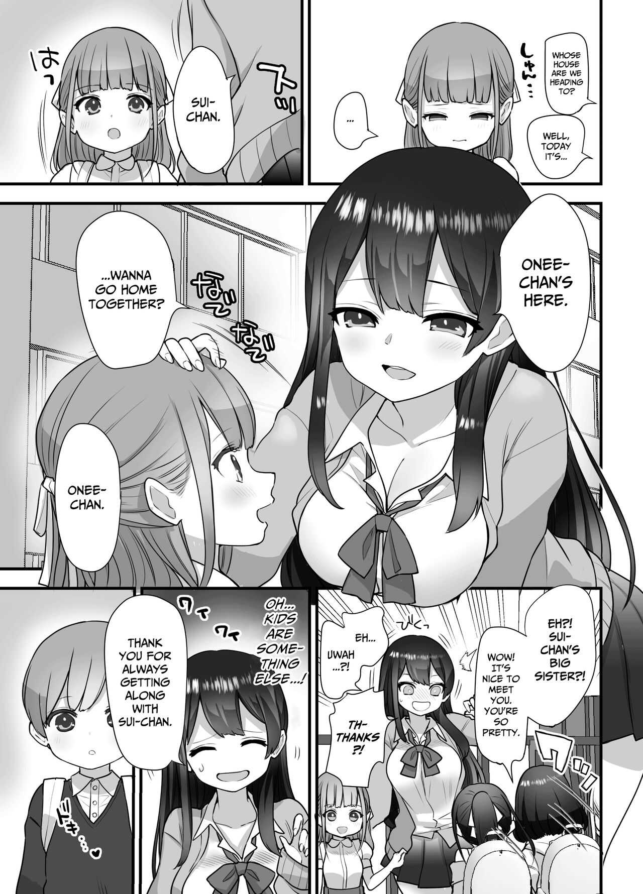 Nukarumi ~ Ijimetagari JK To Seishounen ~ | Quagmire ~The High School Girl Who Loves To Bully and The Pure Young Boy~ page 5 full