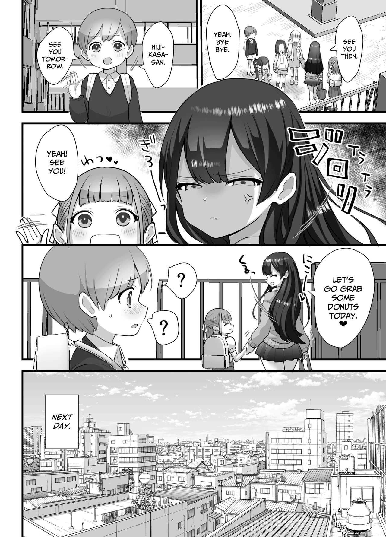 Nukarumi ~ Ijimetagari JK To Seishounen ~ | Quagmire ~The High School Girl Who Loves To Bully and The Pure Young Boy~ page 6 full