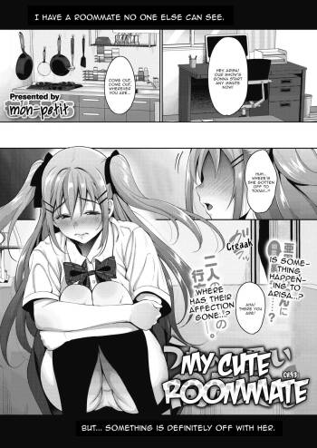 Uchi no Kawaii Doukyonin-san | My Cute Roommate Ch. 3 cover