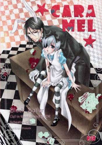 Caramel cover
