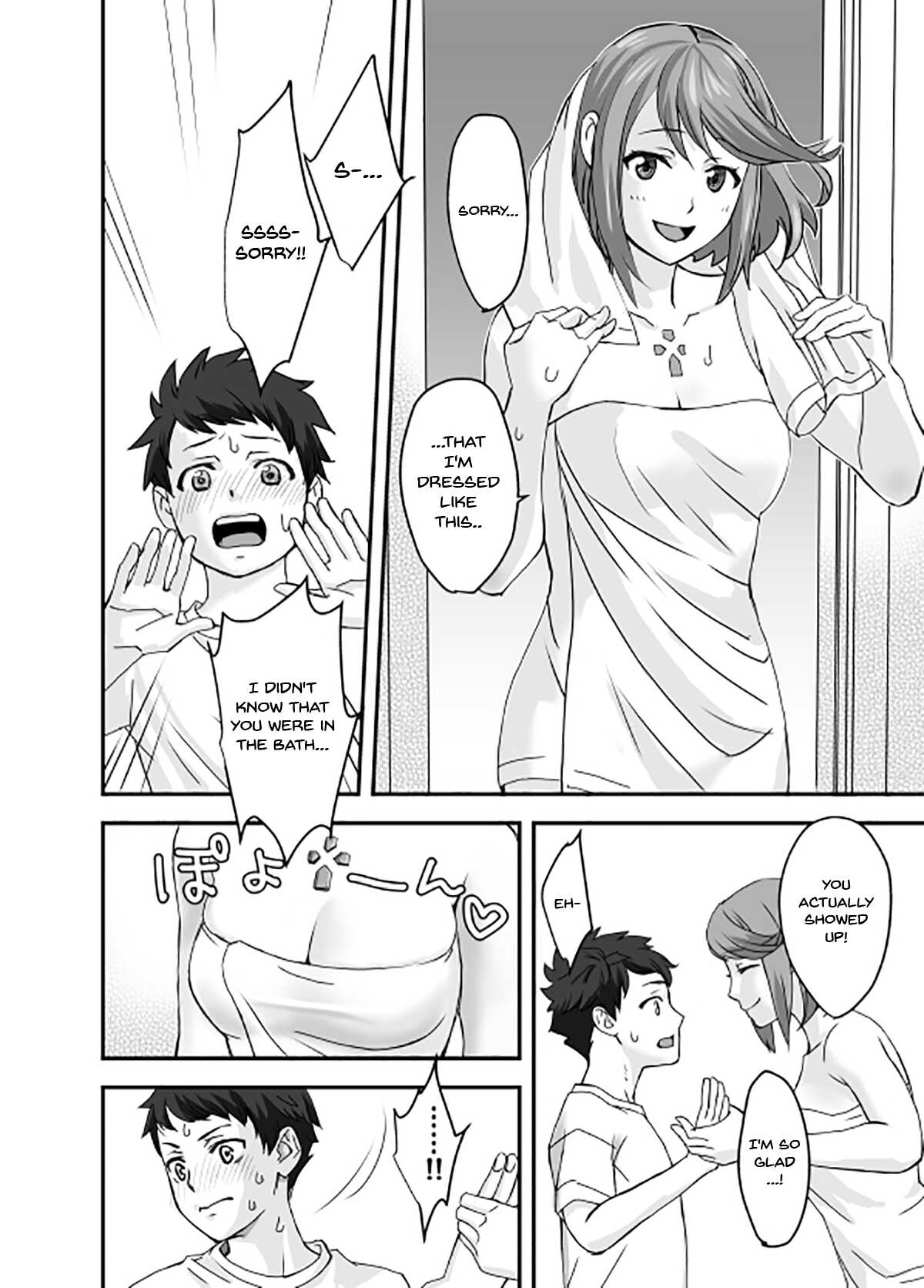 Waifublade page 8 full