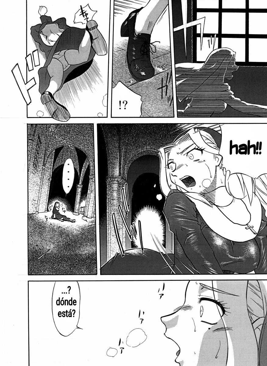 Saikai page 10 full