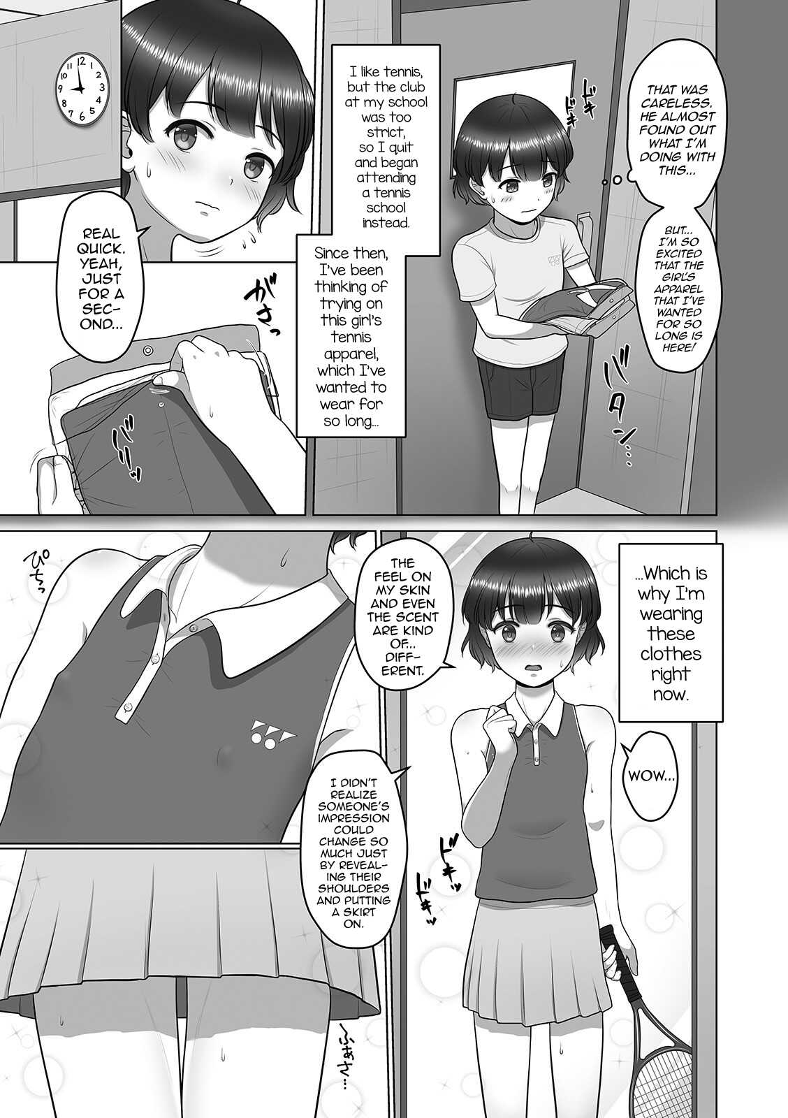 Akogare no Tennis Wear page 3 full