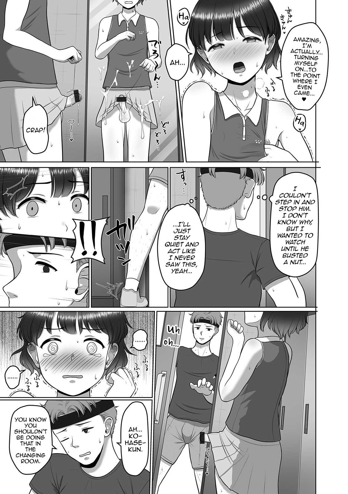 Akogare no Tennis Wear page 7 full