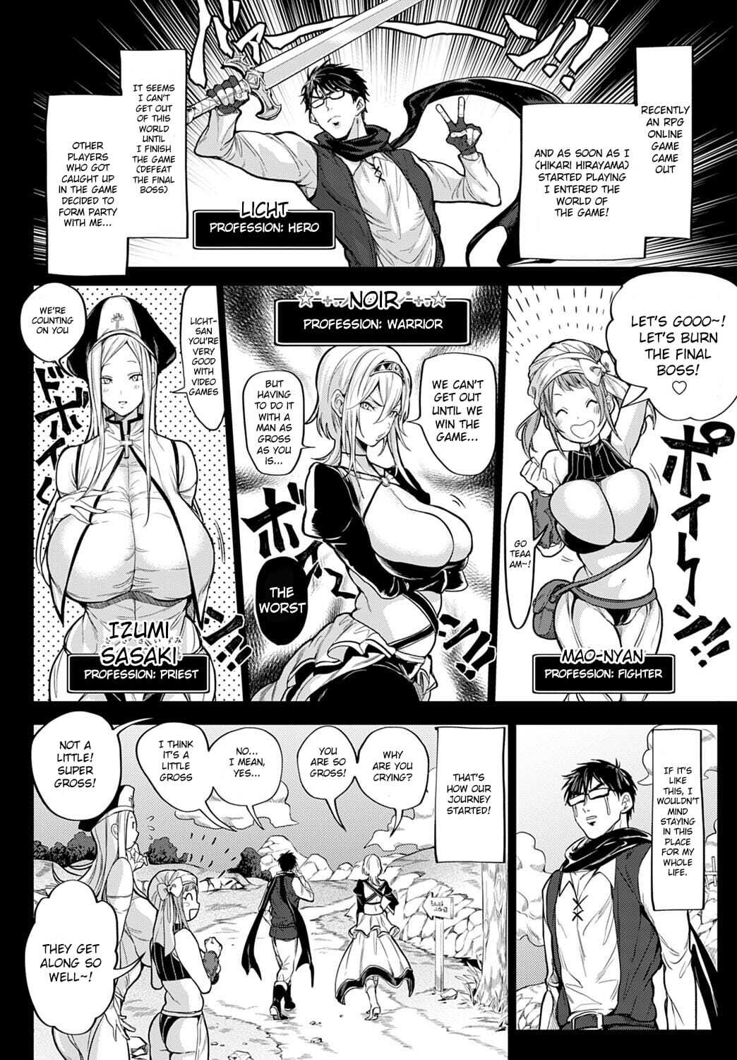 Ore Saikyou Quest ~Isekai Harem no Sho~ | My story with my Harem in another world page 2 full
