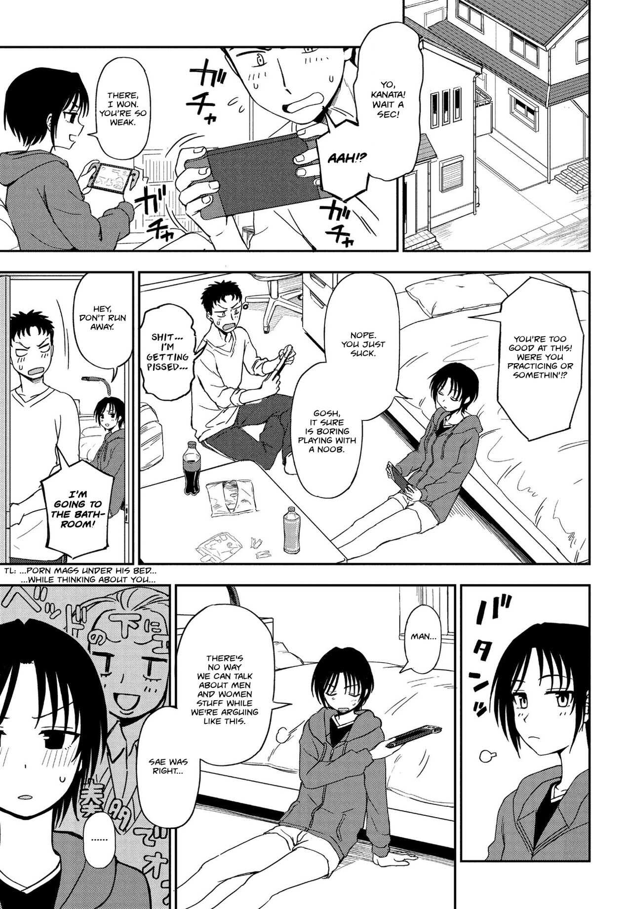 Kakushigoto | Secret page 5 full