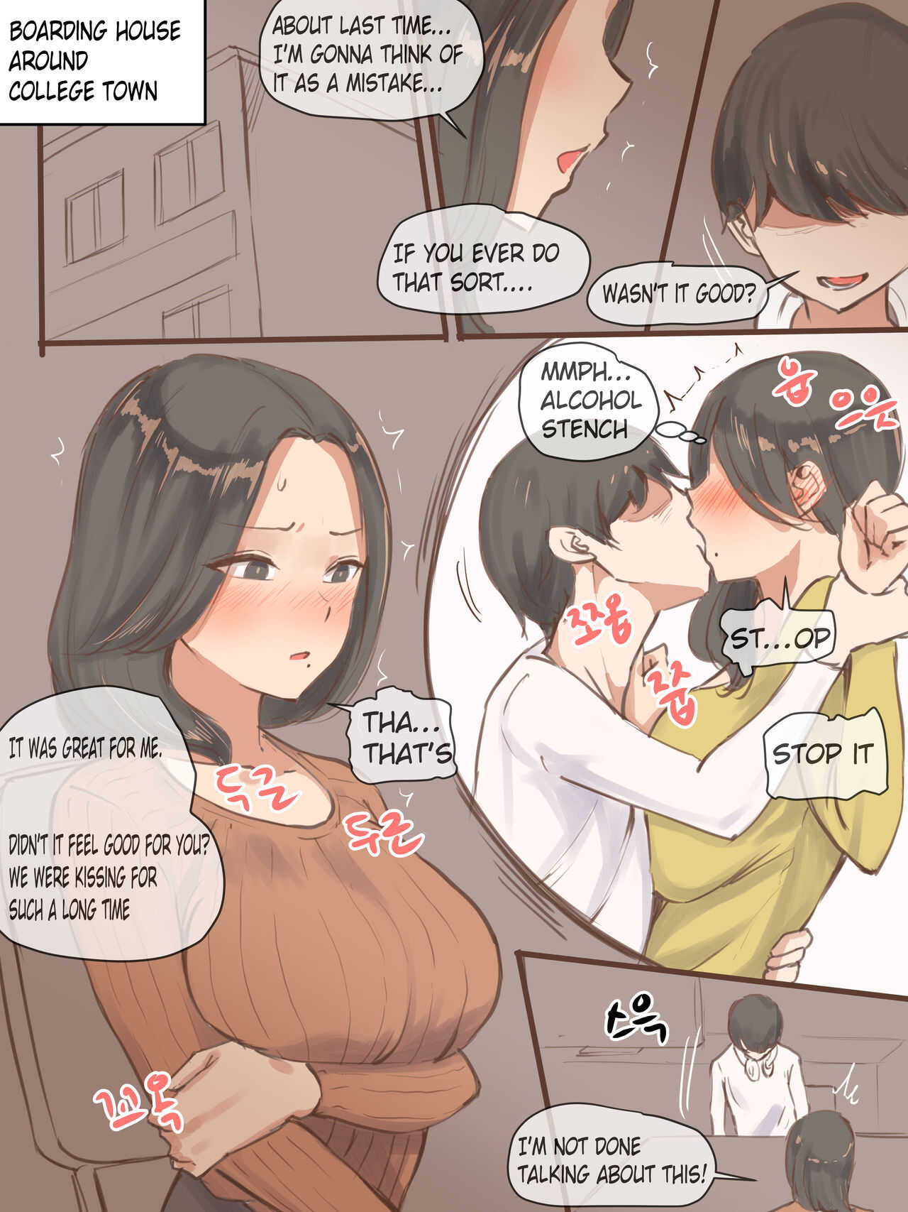 FALLING page 4 full