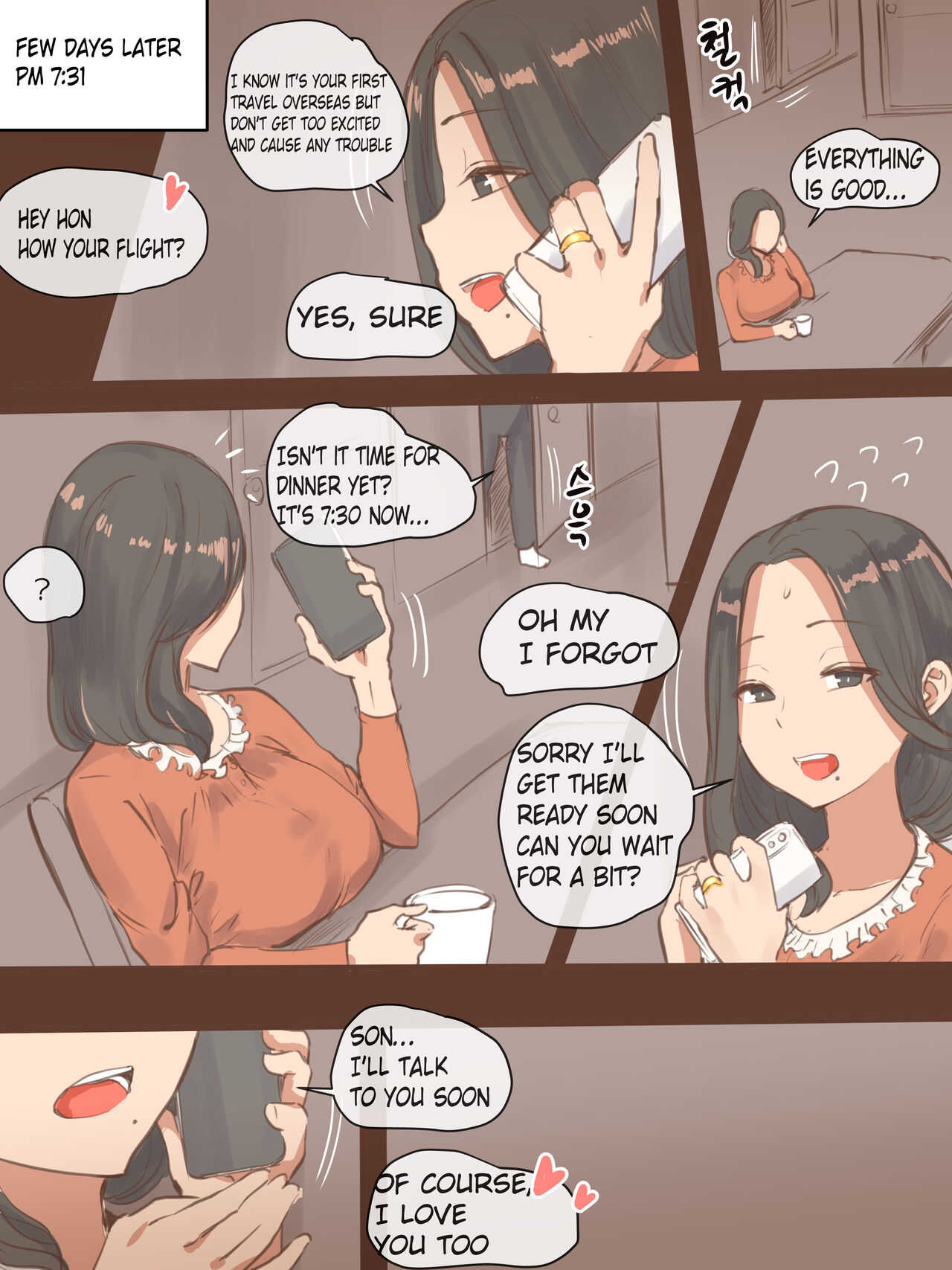 FALLING page 8 full