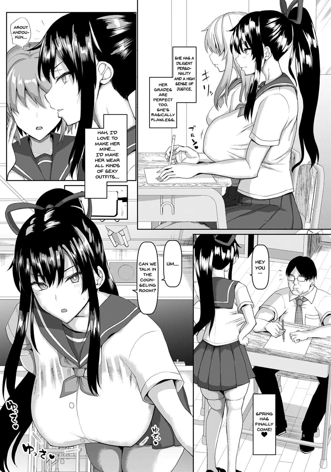 Fuuki no Midare ni Sennou ga Kikutte Hontou? | I Can Brainwash A Girl Into Violating Public Morals!? page 6 full