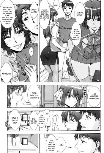 Yuuwaku no Hanazono | Flower Garden of Temptation Ch. 4 cover